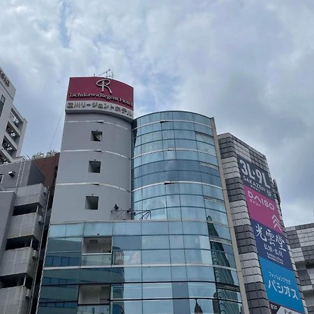 Tachikawa Regent Hotel Dış mekan fotoğraf
