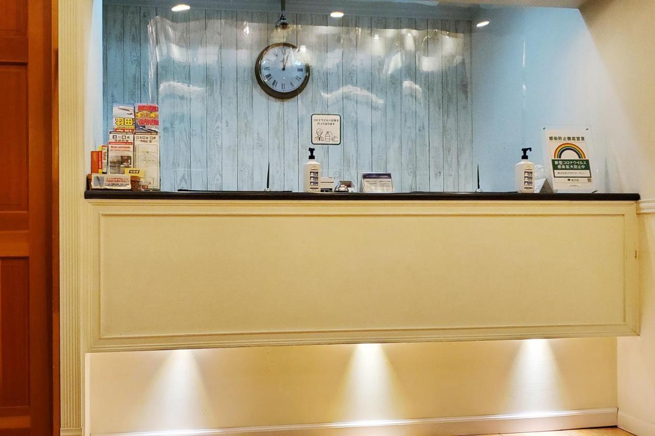 Tachikawa Regent Hotel Dış mekan fotoğraf