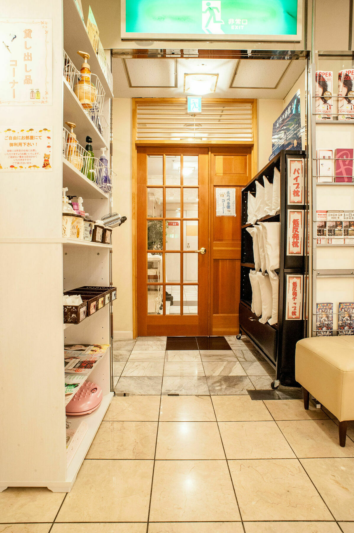 Tachikawa Regent Hotel Dış mekan fotoğraf