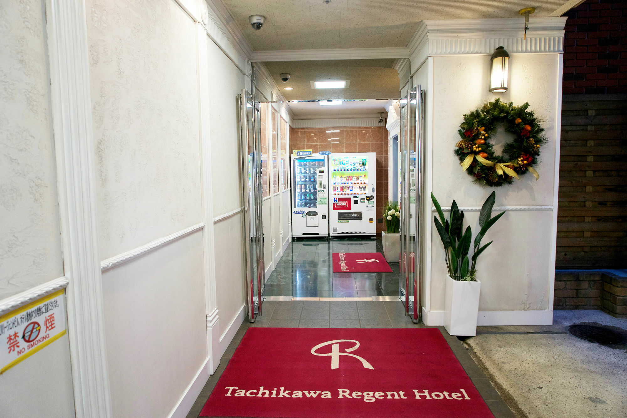 Tachikawa Regent Hotel Dış mekan fotoğraf