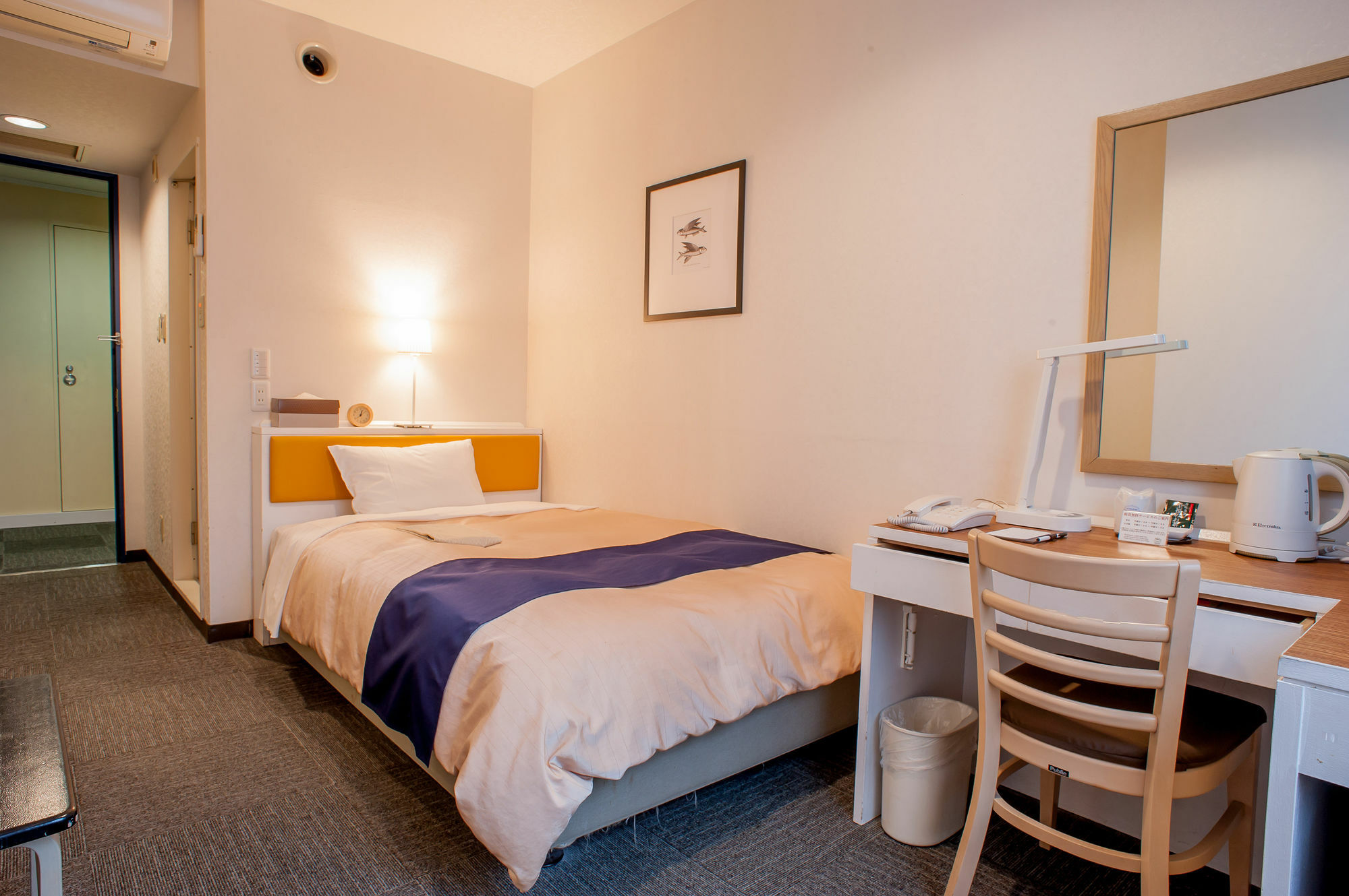 Tachikawa Regent Hotel Dış mekan fotoğraf