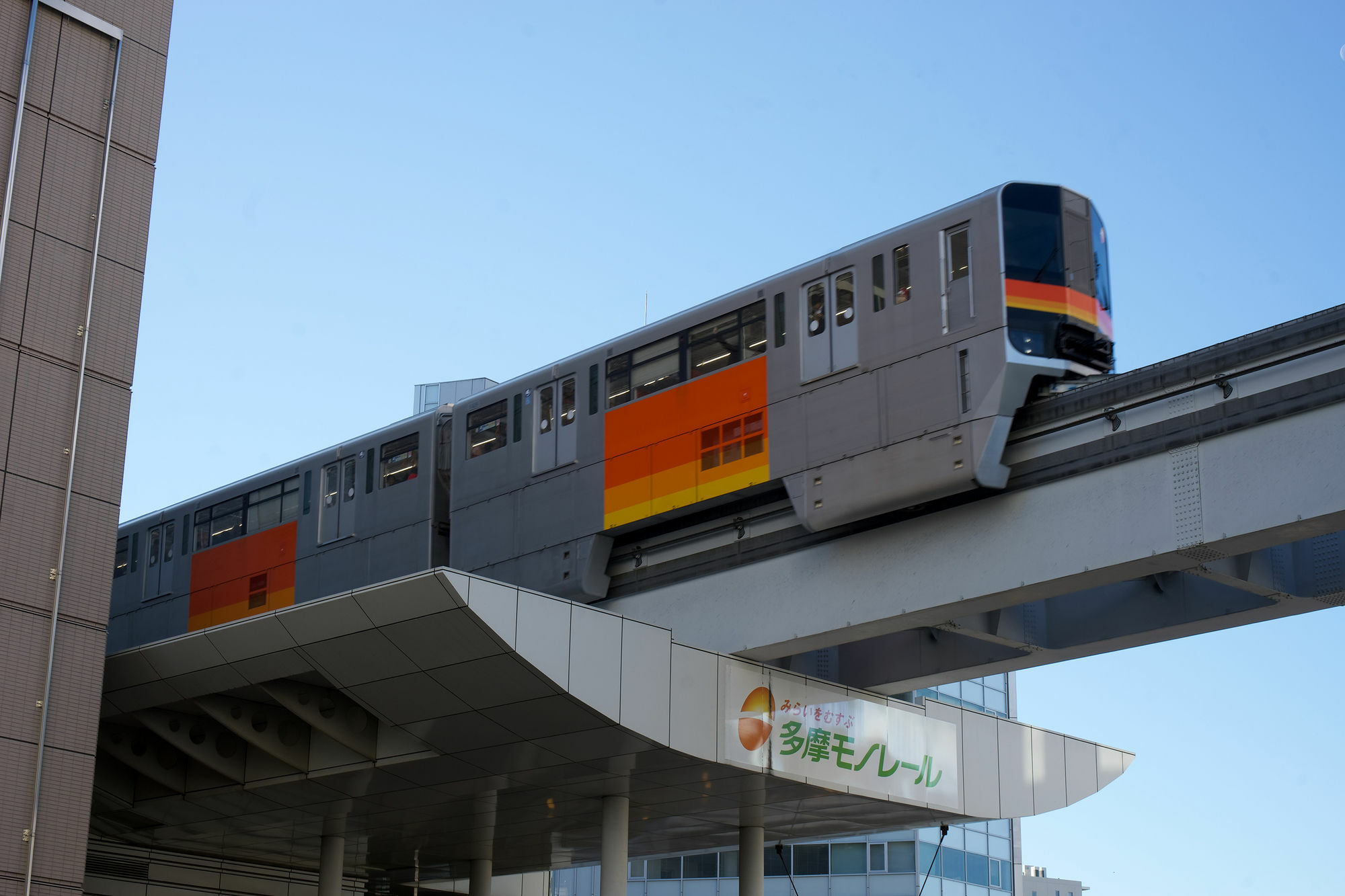 Tachikawa Regent Hotel Dış mekan fotoğraf